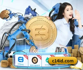 hth官网入口 APP